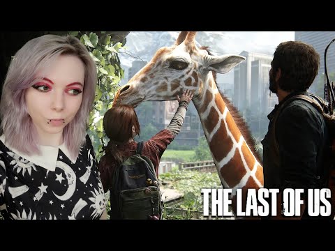 Видео: Весенние шашлыки🧟‍♂️The Last of Us #28🧟‍♂️Remake