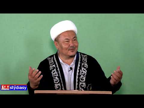 Видео: Өмірден өткен ата-анамыз разымын дегенін қалайсыз ба? ұстаз Абдулбахи Қожаханов 💚 АЛИ студиясы