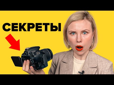 Видео: КАК ГОВОРИТЬ НА КАМЕРУ и удерживать внимание зрителя?