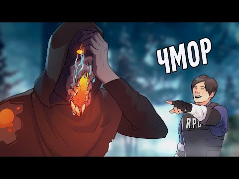 Видео: ЧМОР | Dead by Daylight