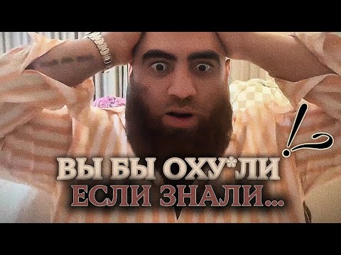 Видео: Как уровень тестостерона влияет на выбор женщин? | Арсен Маркарян 