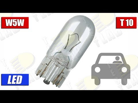 Видео: Габаритные лампы, про которые вы и не вспомните.