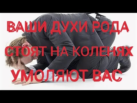 Видео: ШОК ОЧИЩЕНИЕ В ХЭЛЛОУИН И НОВОЛУНИЕ