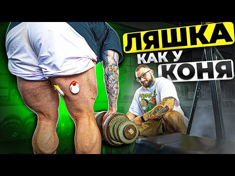 Видео: ЛУЧШИЕ УПРАЖНЕНИЯ ДЛЯ БИЦЕПСА БЕДРА ПО НАУКЕ