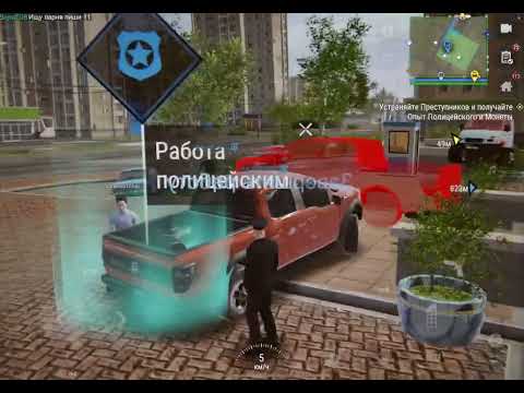 Видео: MadOut 2. 2 часть стал юзером и затроллил  игроков загосил клан GL