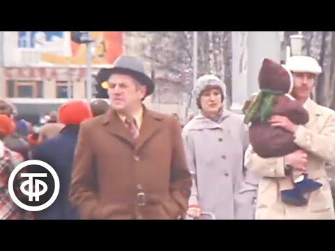 Видео: Архангельск: четыре века биографии. Время. Эфир 10 мая 1984