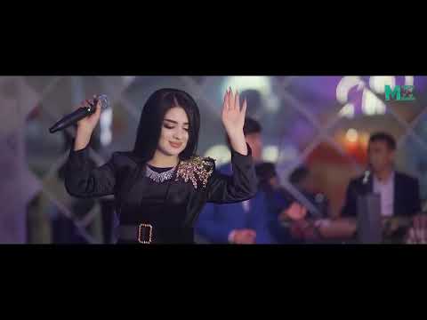 Видео: ЗАКИЯ БАЗМИ НАВ - 2024/ZAKIYA  BAZMI NAV 2024