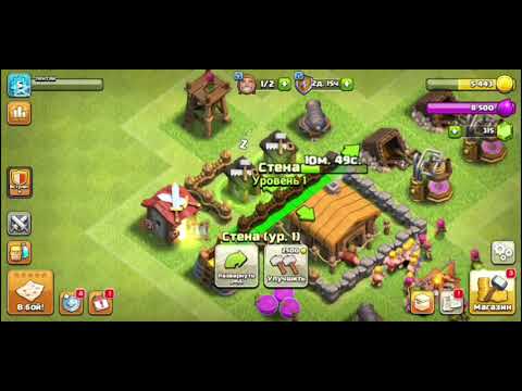 Видео: от нуля до тх17 открытие тх3 