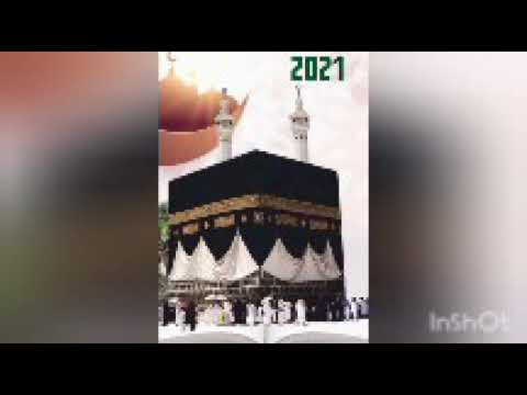 Видео: Ержан молда дем ясин