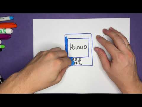 Видео: Как нарисовать Дорожный Знак Зона приема Радиостанции на дороге