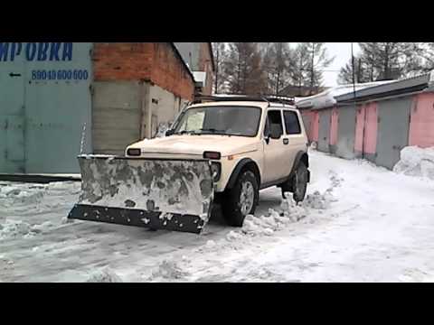 Видео: Самодельный отвал на ниву 2121