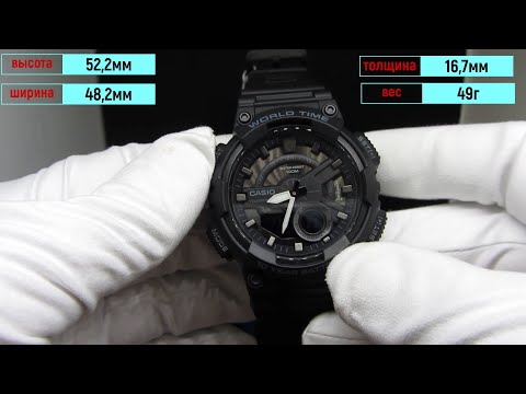 Видео: обзор Casio AEQ-110W-1B — недорогая альтернатива G-Shock!