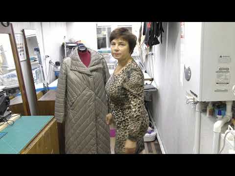 Видео: Как зашить дырку на  пальто или куртке на синтепоне.