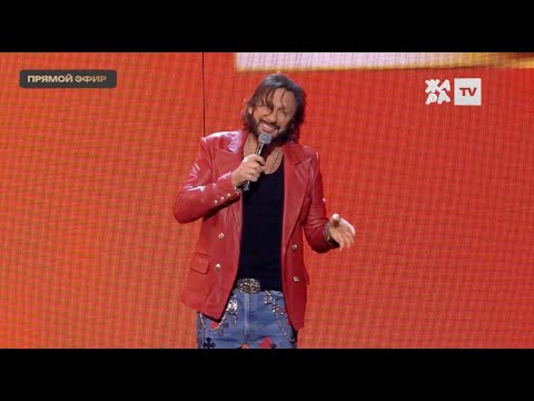 Видео: Стас Михайлов - Она (Премия ЖАРА Music Awards 2025)