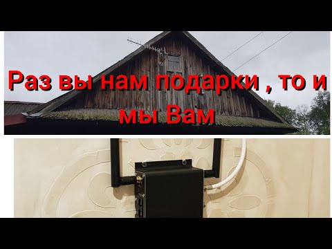 Видео: Хорошему интернету на лесном хуторе быть ! Осенние грибы в лесу .