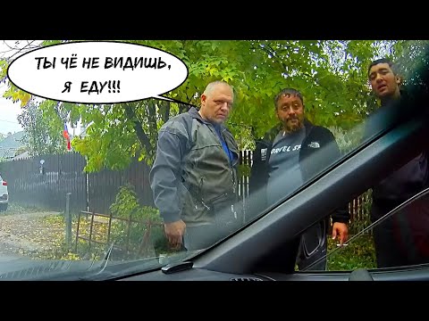 Видео: ЧУДАКИ НА ДОРОГЕ №51➡ Односторонние встречники #3⬅