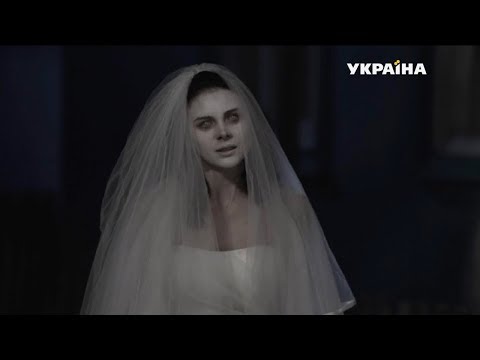 Видео: Внучка с того света | Реальная мистика