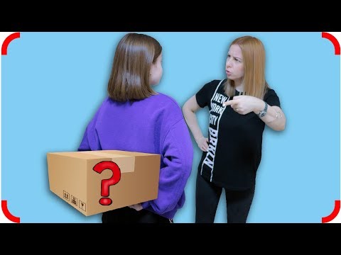 Видео: Получила ПОСЫЛКУ!!! Что внутри? Скрыла от мамы