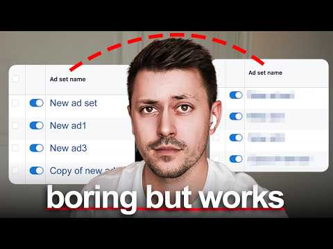 Видео: Лучшая схема наименования рекламы в Facebook
