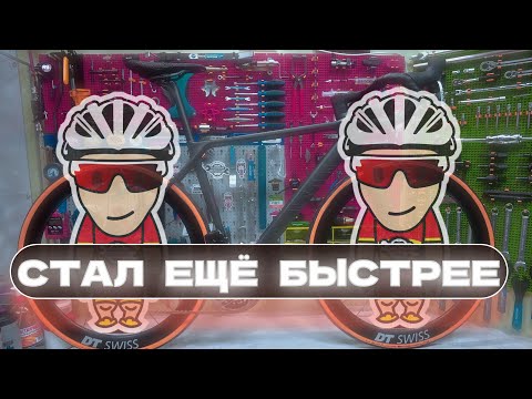 Видео: Стал ещё быстрее!