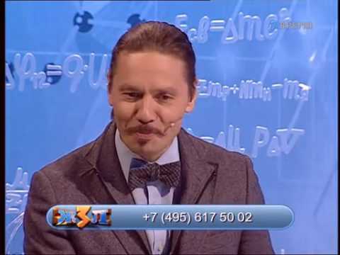 Видео: ЖЗЛ. Александр Алехин, 4-й чемпион мира по шахматам