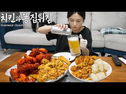Видео: Настоящий мукбанг:) Домашняя курица и острая курица по-корейски (с пивом) ☆ Рецепт