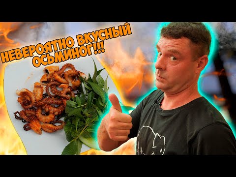 Видео: Обзор Quán Thỏ Đồng Dao! Китайский некитайский ресторан!