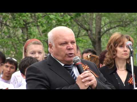 Видео: Байконур 9мая 2010год