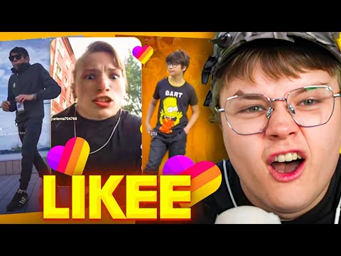 Видео: КАША ЗАШЕЛ В ЛАЙКИ | LIKEE #5