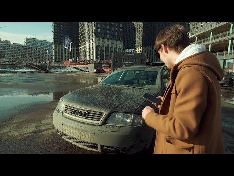 Видео: Памятник идиотизму. Или, что такое Audi A6 Allroad C5 за 320 тысяч рублей...