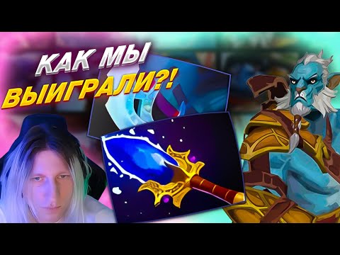 Видео: WITCHBLVDE Лютый КАМБЕК НА ПЛЕ ,Как Он Победил? | Phantom Lancer 7.39c
