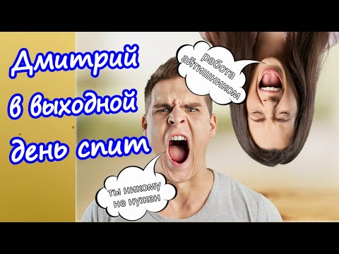 Видео: Сборник коротких разговоров с мошенниками № - 10 !