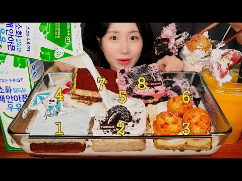 Видео: 8 ПИРОЖНЫХ С МОЛОКОМ?!?🥛 ШОКОЛАДНЫЙ ТОРТ & ТИРАМИСУ ASMR ЗВУКИ ЕДЫ МУКБАНГ ДЕСЕРТ MUKBANG
