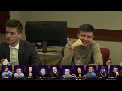 Видео: GLOBAL GAME 2023 день 1