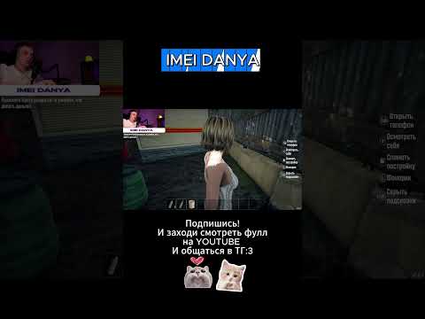 Видео: Ищем нашего братишку! #прохождение #симулятор #симуляторсамогонщика