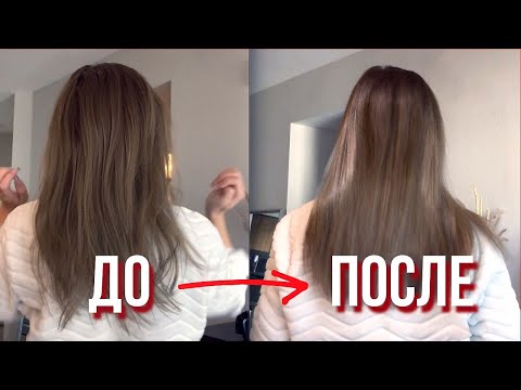 Видео: ЛУЧШИЙ ФИЛЛЕР ДЛЯ ВОЛОС LA`DOR | ВОССТАНОВЛЕНИЕ ВОЛОС В ДОМАШНИХ УСЛОВИЯХ 😍