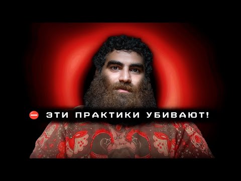 Видео: 🍆 Мужская Сила: Размер, Потенция и Опасные Секреты Здоровья! | Арсен Маркарян
