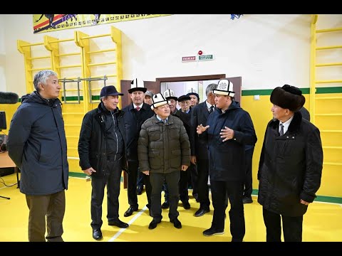 Видео: В Алайкуу открыли новое здание школы