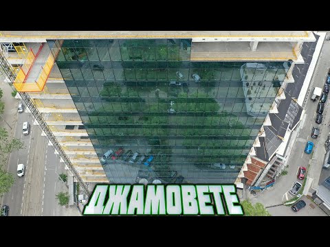 Видео: Остъклаването  на "I Tower"- Marriott Hotel, Sofia 05/2025