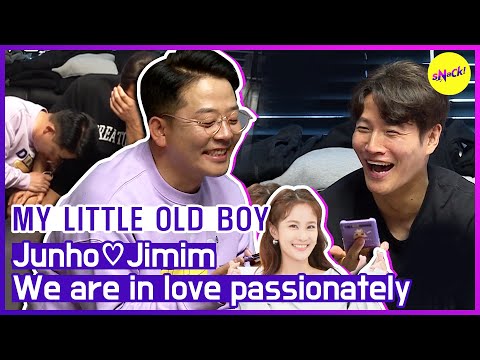 Видео: [ГОРЯЧИЕ КЛИПЫ] [МОЙ МАЛЕНЬКИЙ СТАРИК] Чуно ♡ Чимин (ENGSUB)