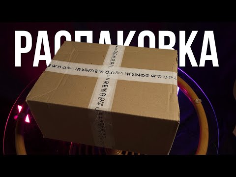 Видео: Большая распаковка летних свежаков / Бюджетные летние ароматы и не только