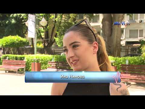 Видео: Редовни изпити по биология и химия 2022