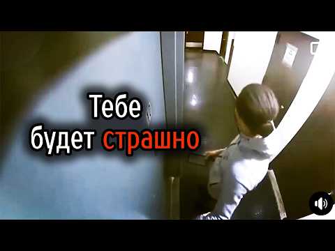 Видео: Самые Ужасные Видео со Всего Мира #24