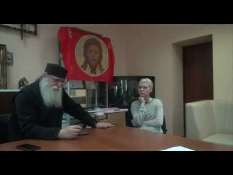 Видео: Иеромонах Иоанн (Адливанкин) несколько слов о причастности Сергея Станиловского к сатанизму.