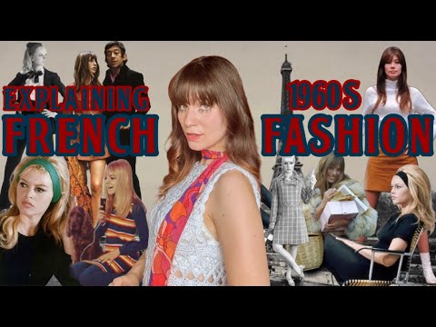 Видео: Объясняя парижскую и французскую моду 1960-х годов