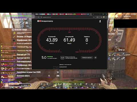 Видео: 🔴 Прямой эфир 🔥 | STALCRAFT X и не только: майнкрафт, игры, видео и общение # 209