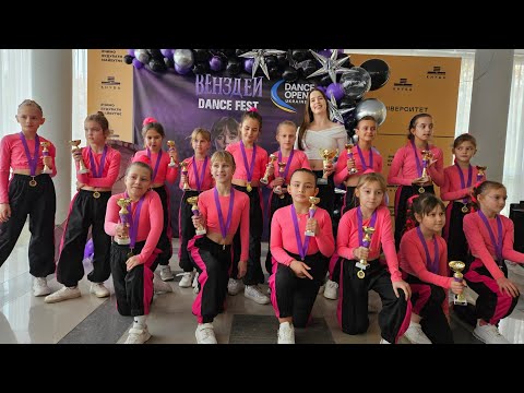Видео: Молодша група. Танець