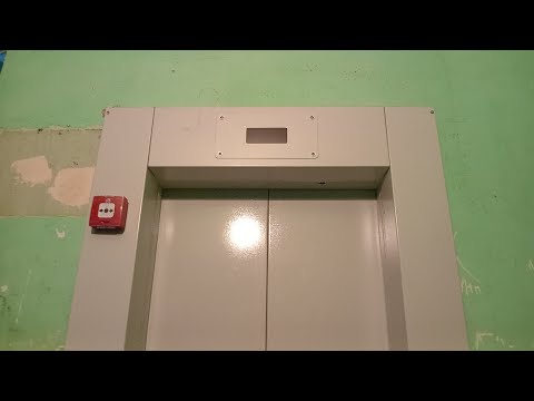 Видео: 🔥Прикольный звук VT-40K! Лифт BTL 2024, 400кг, Новосибирская 29,подъезд 1