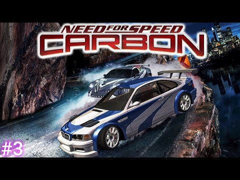 Видео: Прохождение Need for Speed - Carbon| Проходим на Nissan 240SX на старте карьеры.