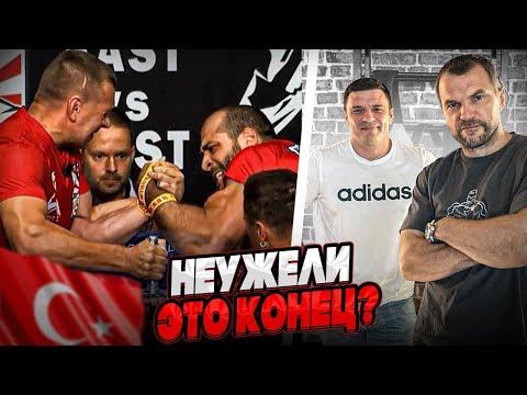 Видео: Почему Дадикян был таким жестким в поединке с Жохом? Разбор главных армфайтов шоу EAST VS WEST!